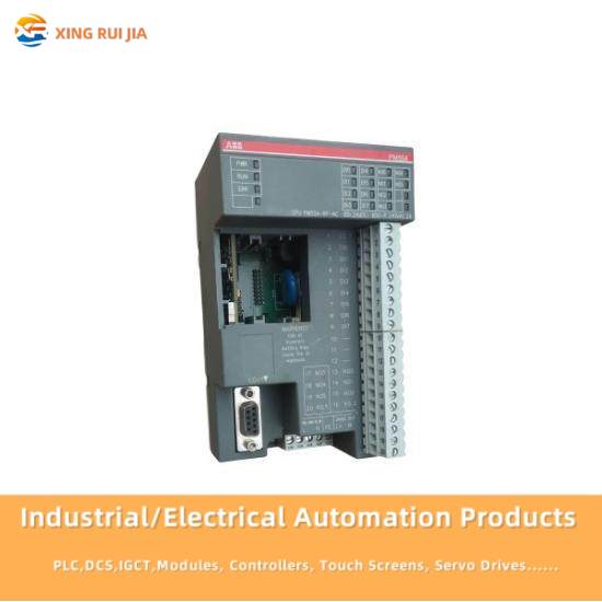 ABB TP858 3BSE018138R1