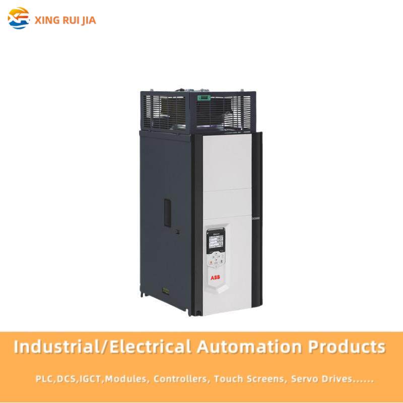 ACQUISITIONLOGIC AL81G