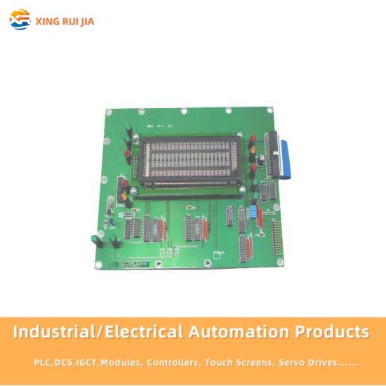 ATLAS COPCO TCP20P-D