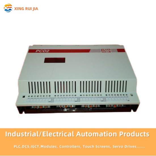 DOUCETTE SLHE1-1/2K NE-1001