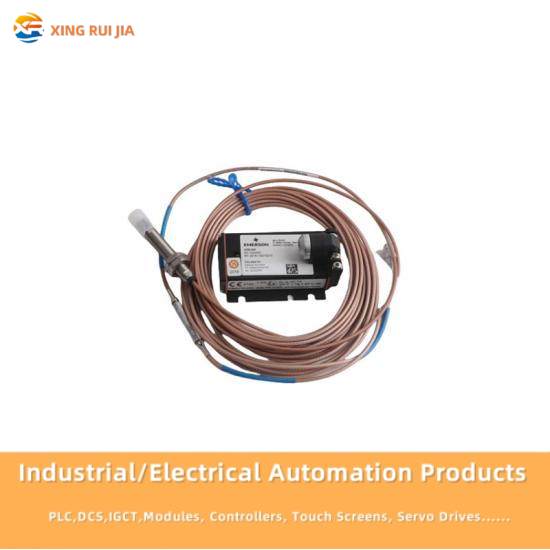 EMERSON MVME61006E-0163