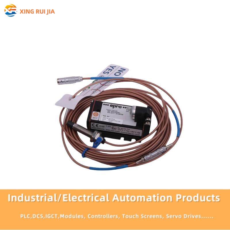 EMERSON PMC-IO-PROZESSOR