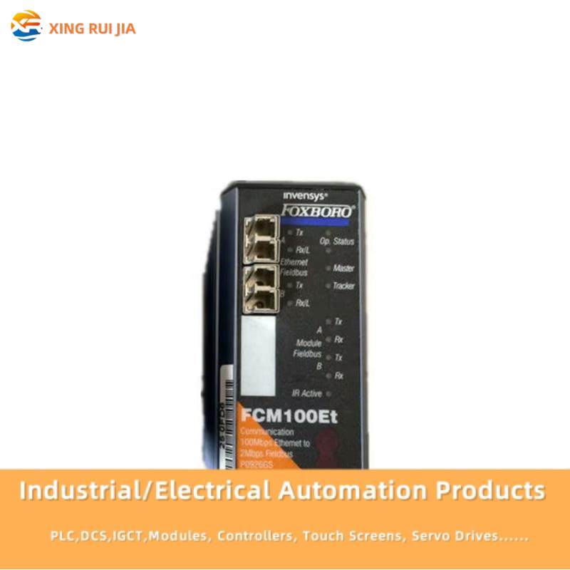 FOXBORO FCM100E
