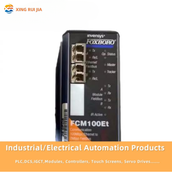 FOXBORO FCM100E