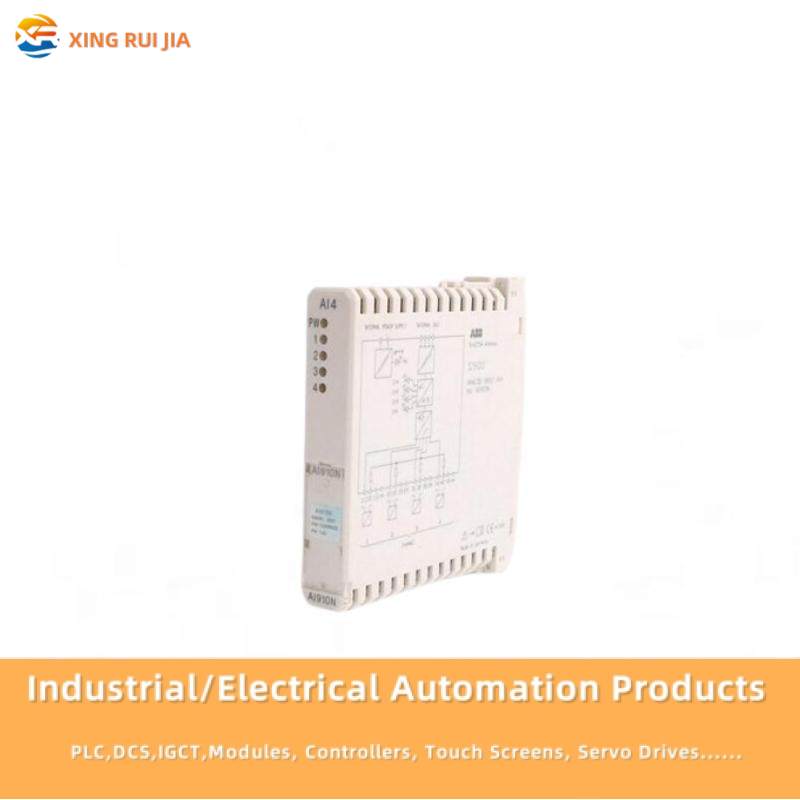 Hartmann & Braun P.11471-0-1011015 TEU 471