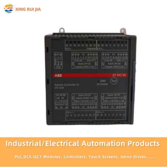 Hartmann & Braun P.11471-0-1011015 TEU 471