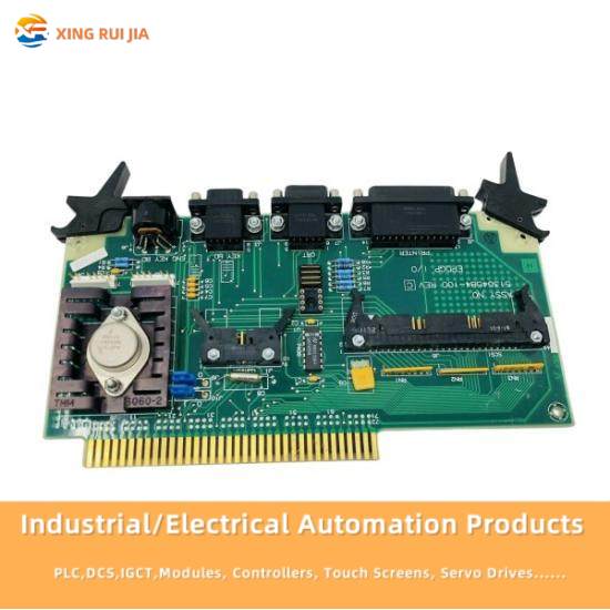 HONEYWELL 51404170-175