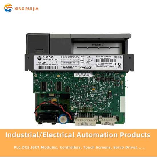 PROTECH SYSTEMS PBI-6SA