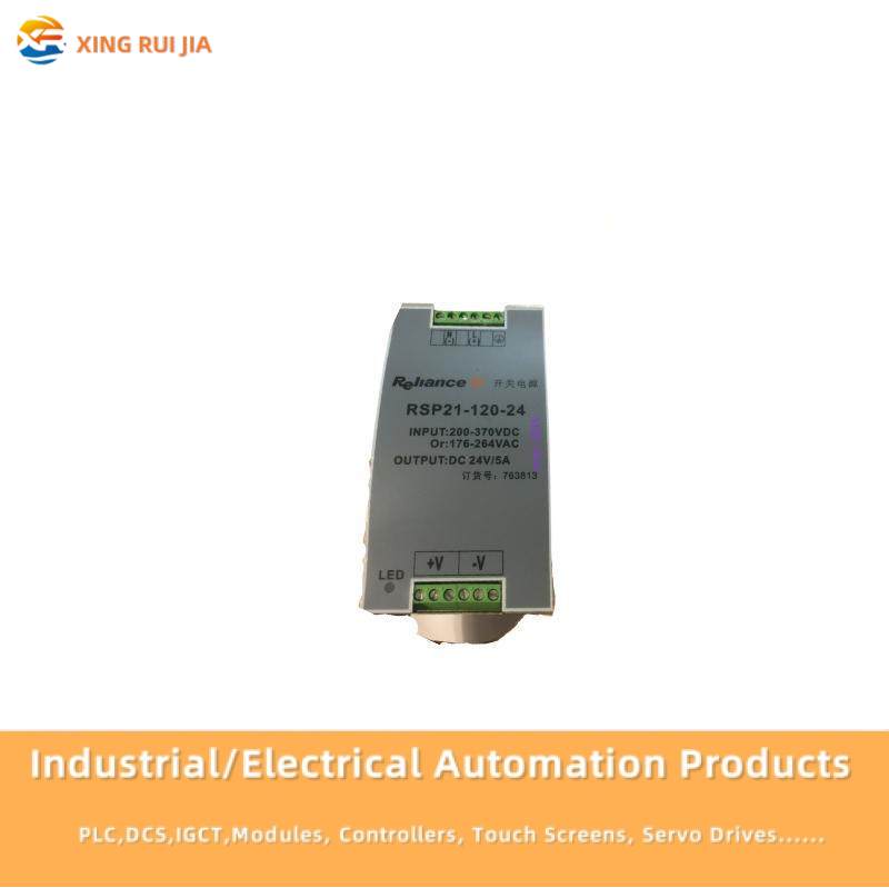 RELIANCE DSA-MTR-600