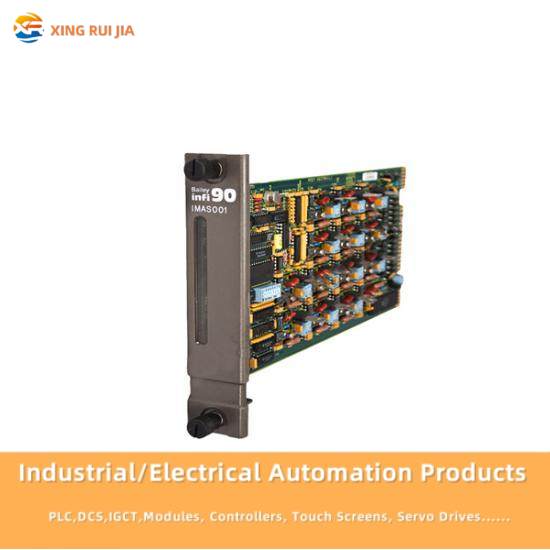 SCANDE INTELLISCANDE14-1064NM SCANLAB