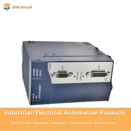 SCANLAB INTELLISCANDE SCANLAB