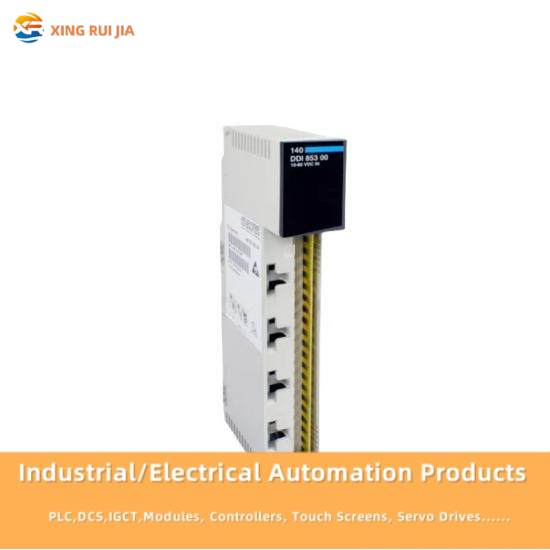 SCHNEIDER 140DAI54000