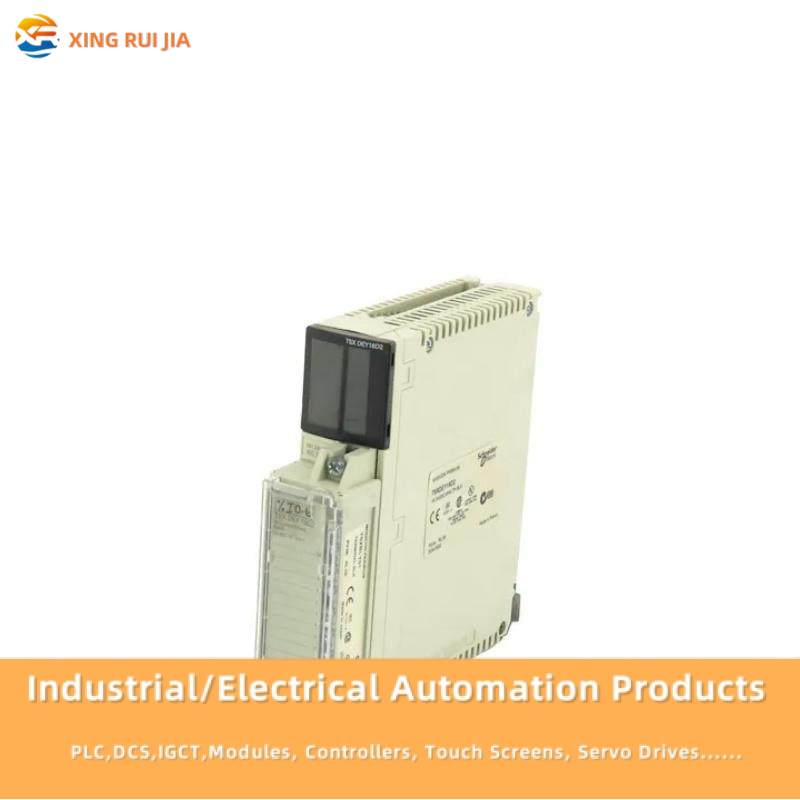 SCHNEIDER TSX08CD08R6AC