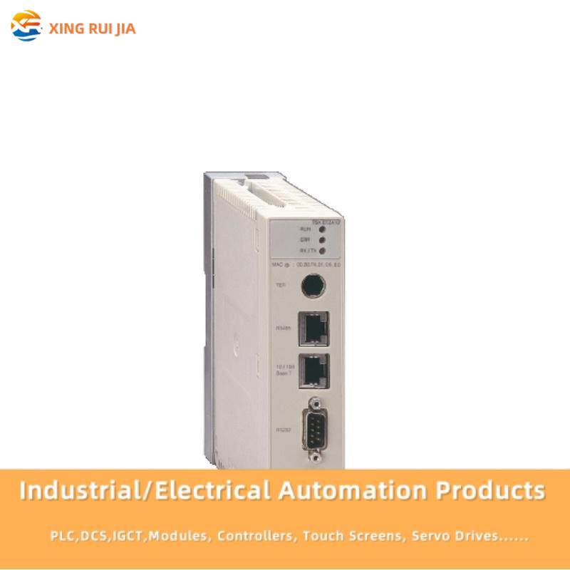 SCHNEIDER TSXP575634M