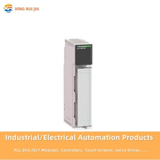 SCHNEIDER XBTFC044310