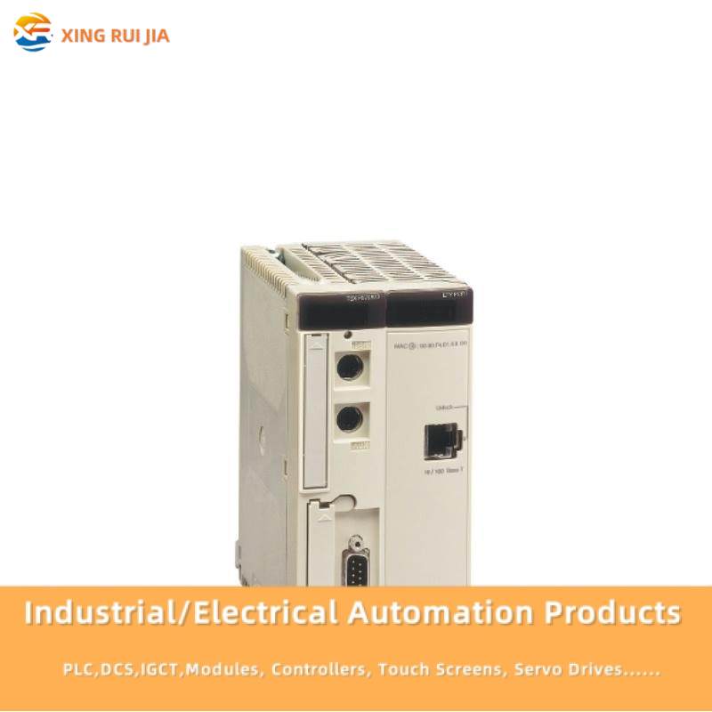 SCHNEIDER XBTFC044310