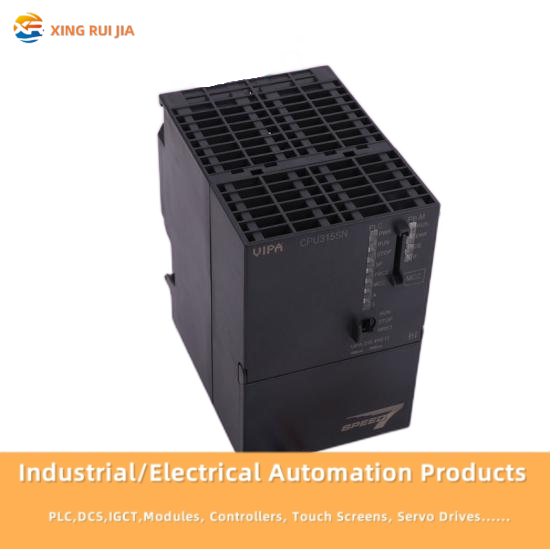 SMC INR-244-97B-B-X5