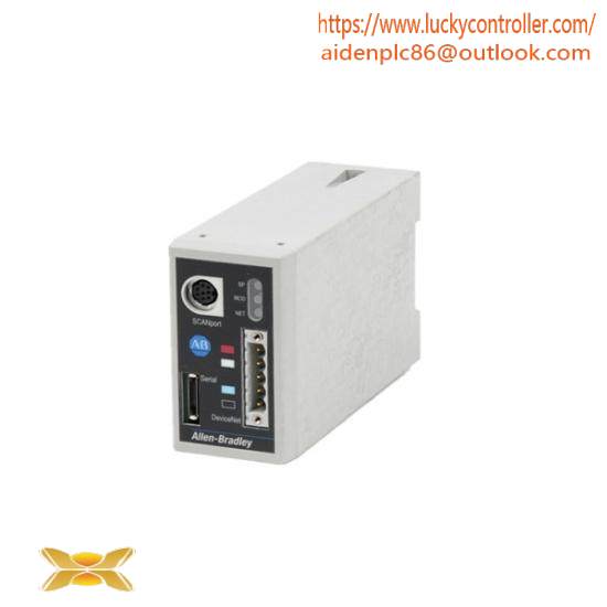 1203-GU6 Adapter