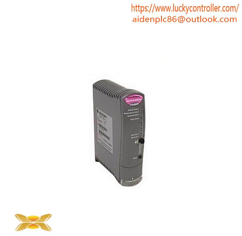 AB 1715-AENTR Redundant Adapter Module ControlLogix