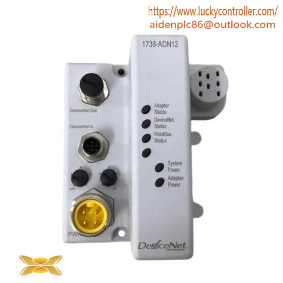 1738-ADN12 Communication Adapter Module