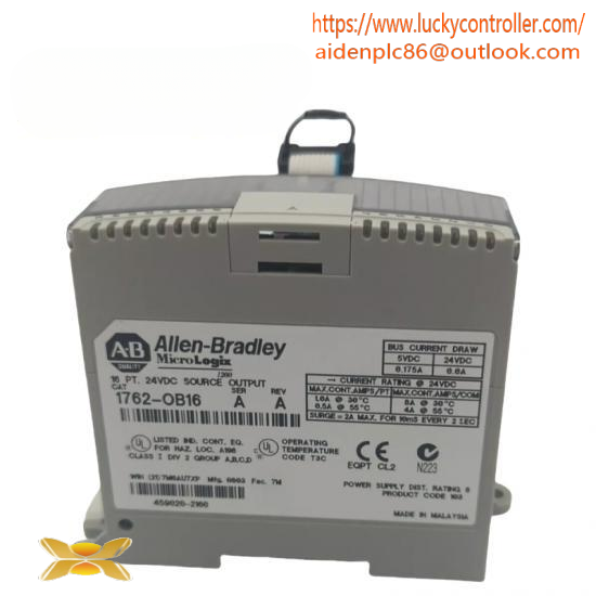 1762-OB16 MicroLogix Digital Output Module