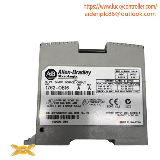 1762-OB16 MicroLogix Digital Output Module