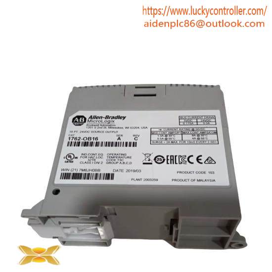 1762-OB16 MicroLogix Digital Output Module