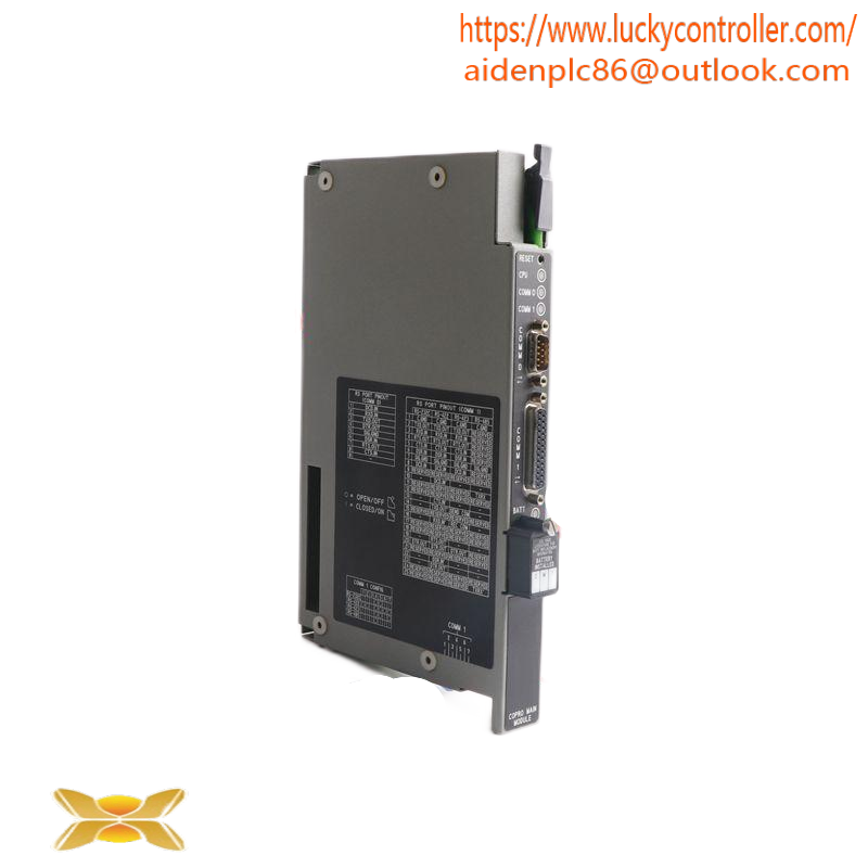AB 1771-DMC/A Control Coprocessor Main Module