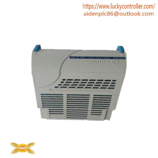 Emerson 2B10335G09