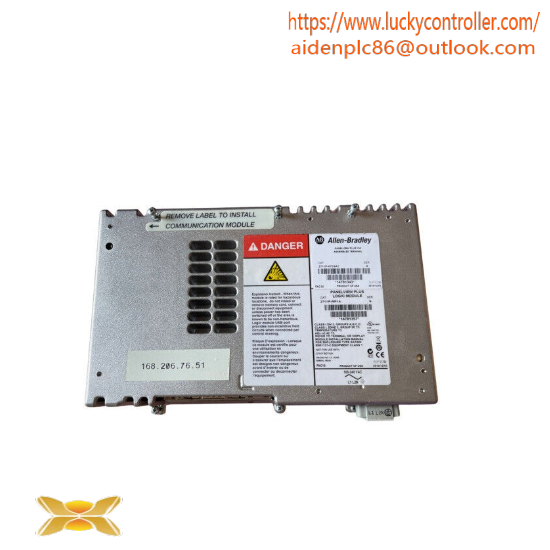 2711P-RP1A PanelView Plus Logic Module