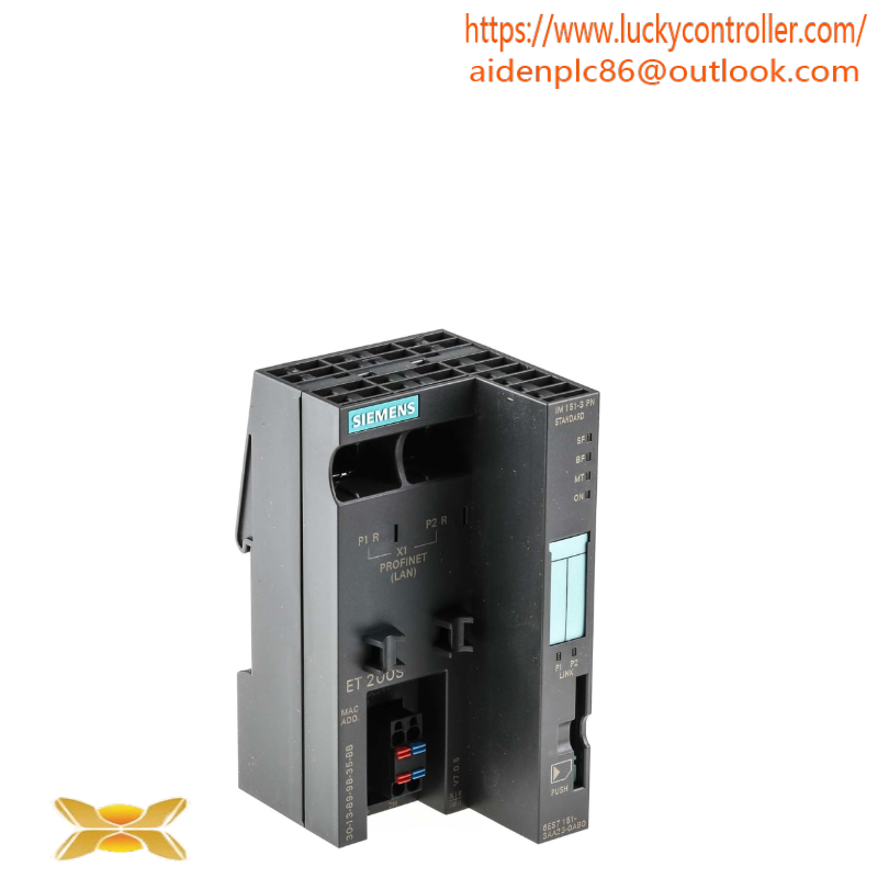 SIEMENS 6ES7151-3AA23-0AB0 ET200S, IM151-3 PN ST Interfacemodule