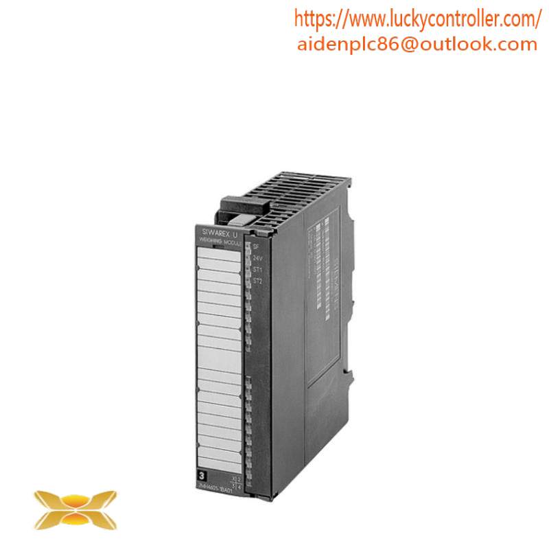 SIEMENS 7MH4950-1AA01 CONTROL MODULE