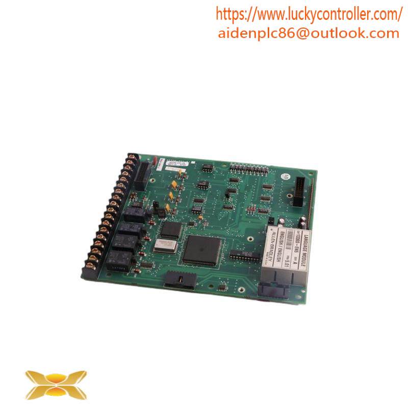 AB 1336S-EN5 42336-221-51 Language Module Kit