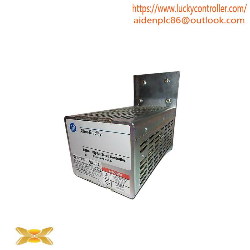 AB 1394-SR9A DIGITAL SHUNT MODULE