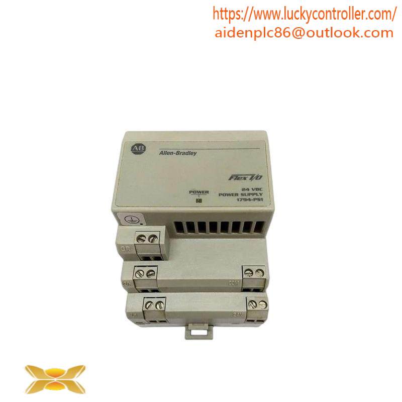 AB 1794-PS1 POWER SUPPLY MODULE