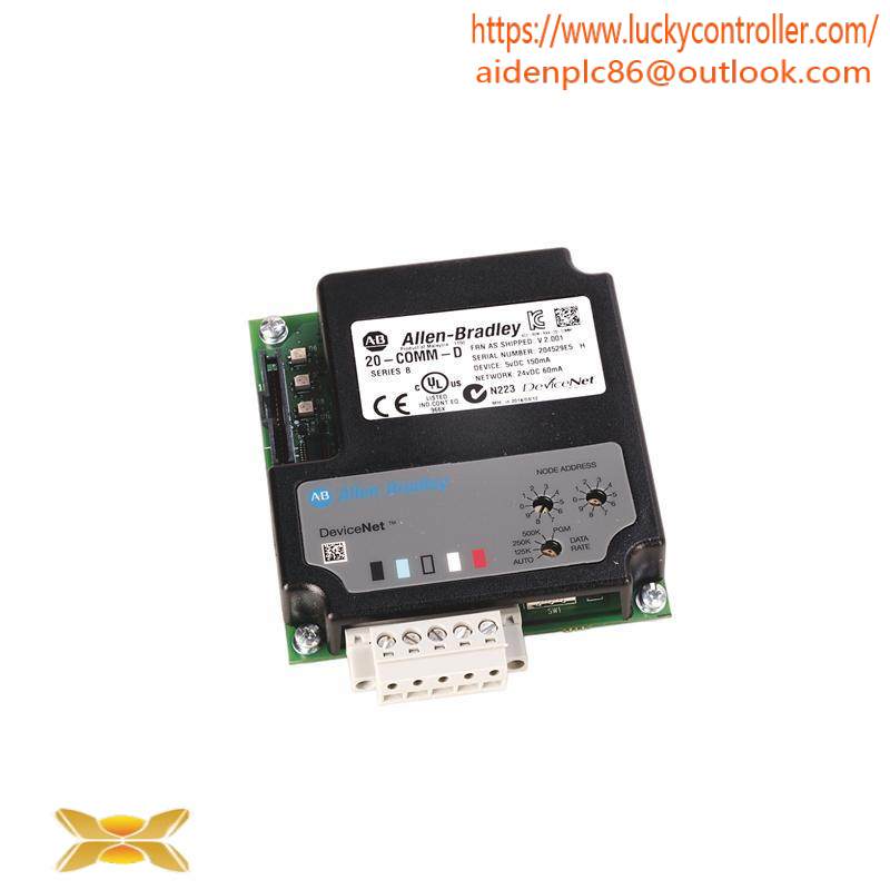 AB 20-COMM-D0 COMMUNICATION ADAPTER