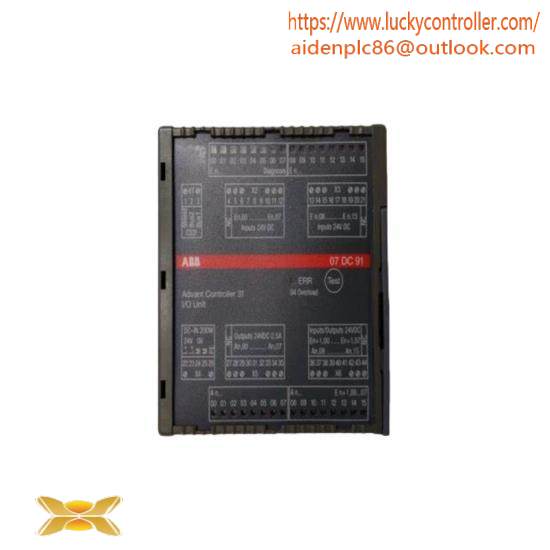 ABB 07DC91  Advant OCS