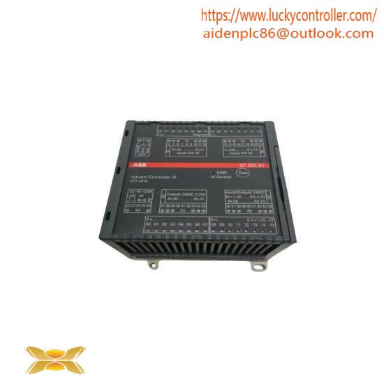 ABB 07DC91 GJR5251400R0202 Digital I/O module