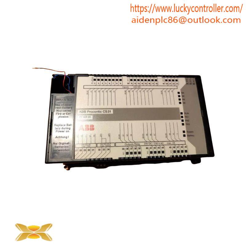 ABB 07KR91 Basis unit 07 KR 91, 230 VAC