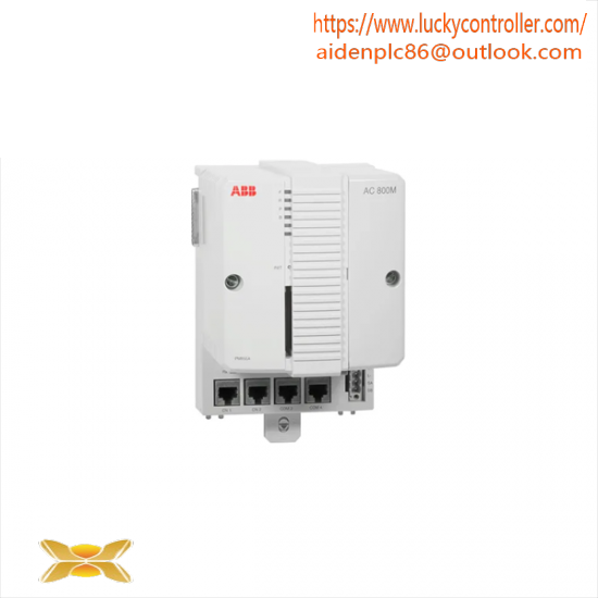 ABB 3BDH000607R1 Controller