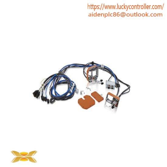 ABB 3HAC93301 Upper arm cable