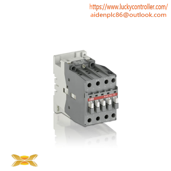 ABB Bailey IMMFC04 Multifunction Controller