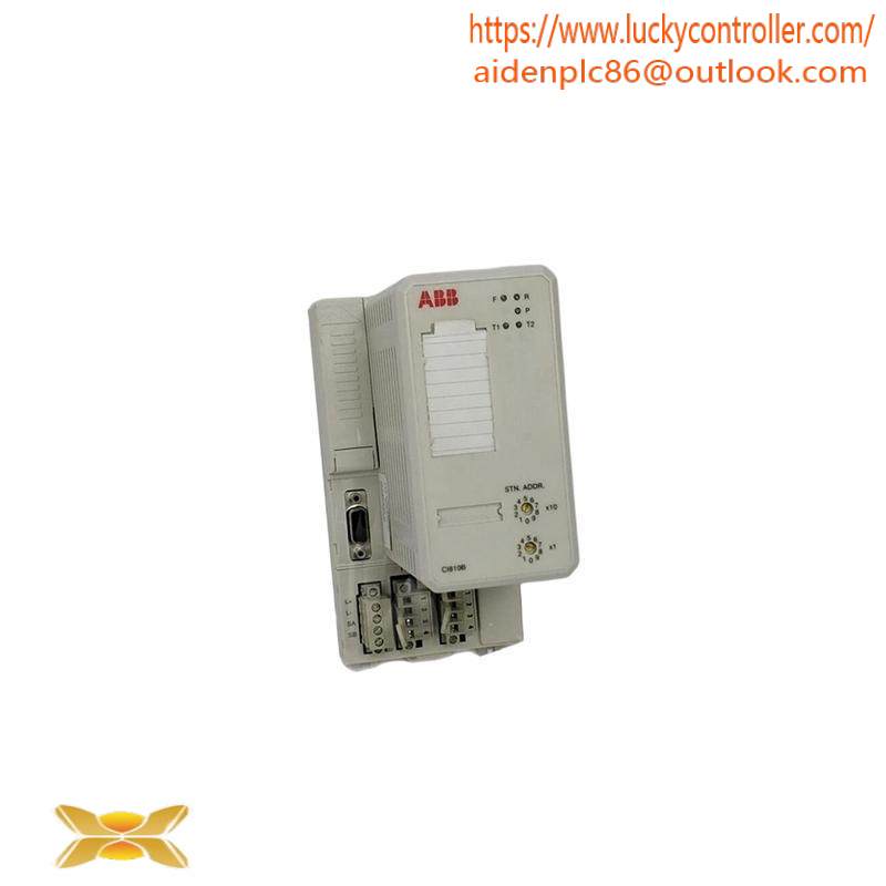 ABB CI810B 3BSE020520R1