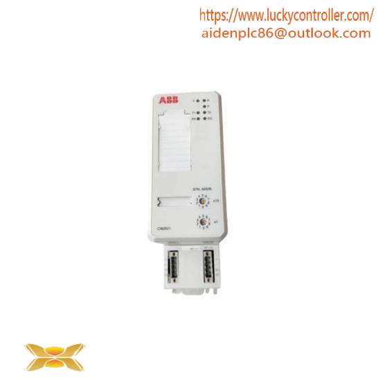 ABB CI820 3BSE013200R1 S800 Redundant Communication