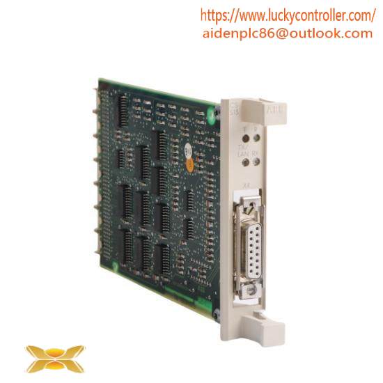 ABB CS513 3BSE000435R1 LAN-Module