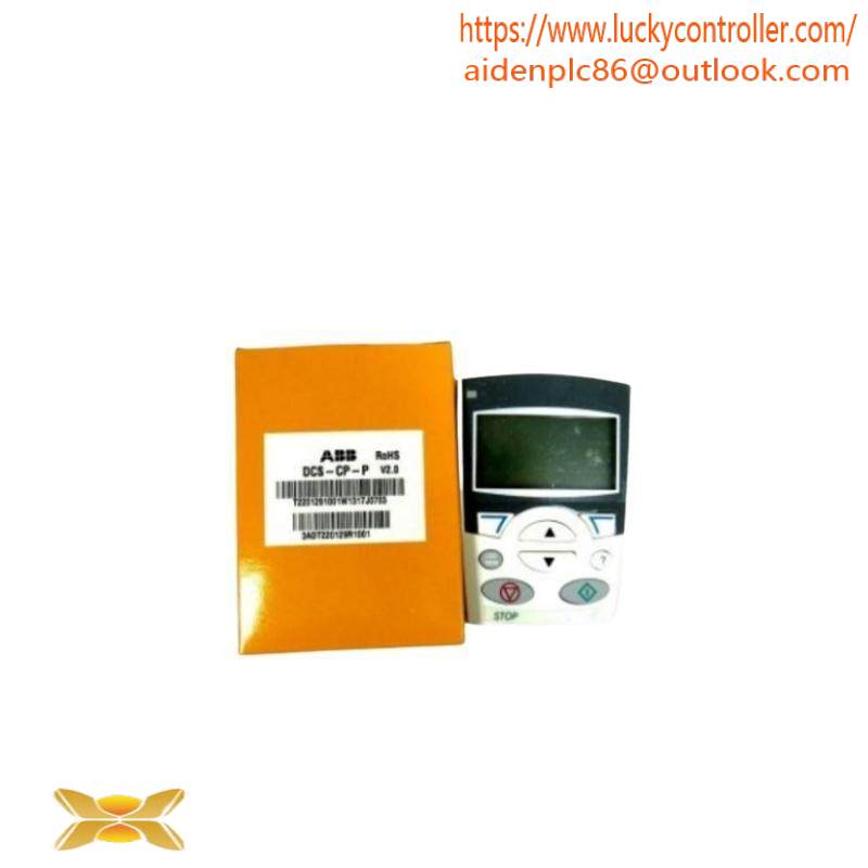 ABB DCS-CP-P Control Panel