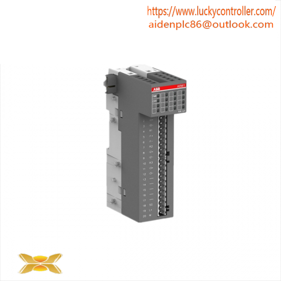 ABB DX571 Digital input/output module