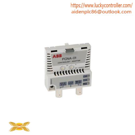 ABB FCNA-01 ControlNet adapter