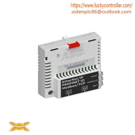 1203-GU6 Adapter