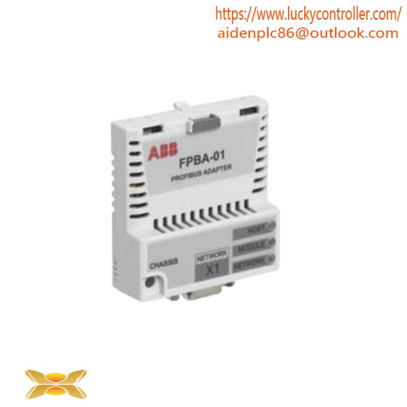 ABB FPBA-01 PROFIBUS DP adapter module